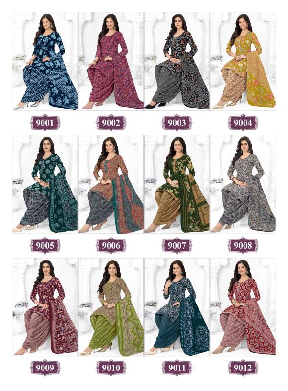 Kanika kasturi vol 9 branded designer kurti wholesale shops in maharastra